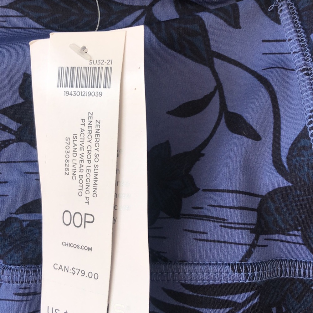 Leggings - Picture 8 of 8